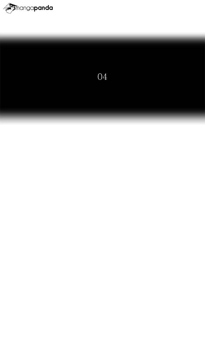Tower of God Chapter 381 image 011